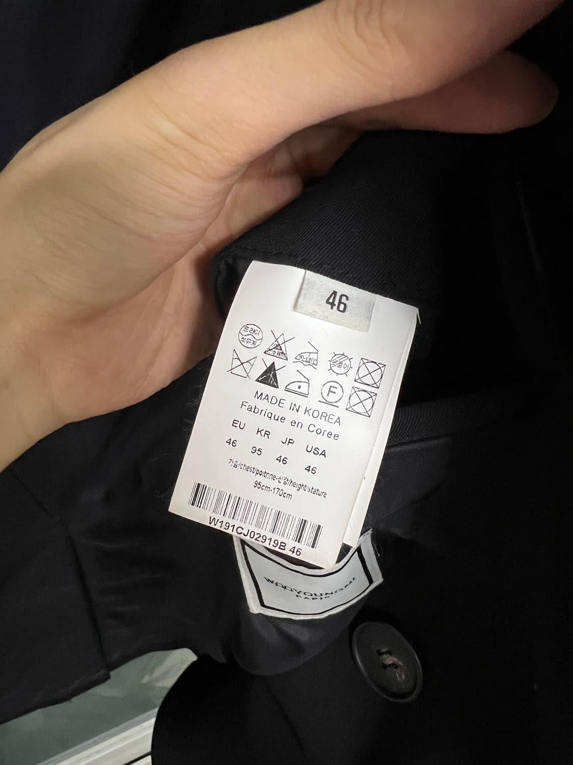 우영미 턴업 블레이져 블랙 46사이즈 상품이미지6