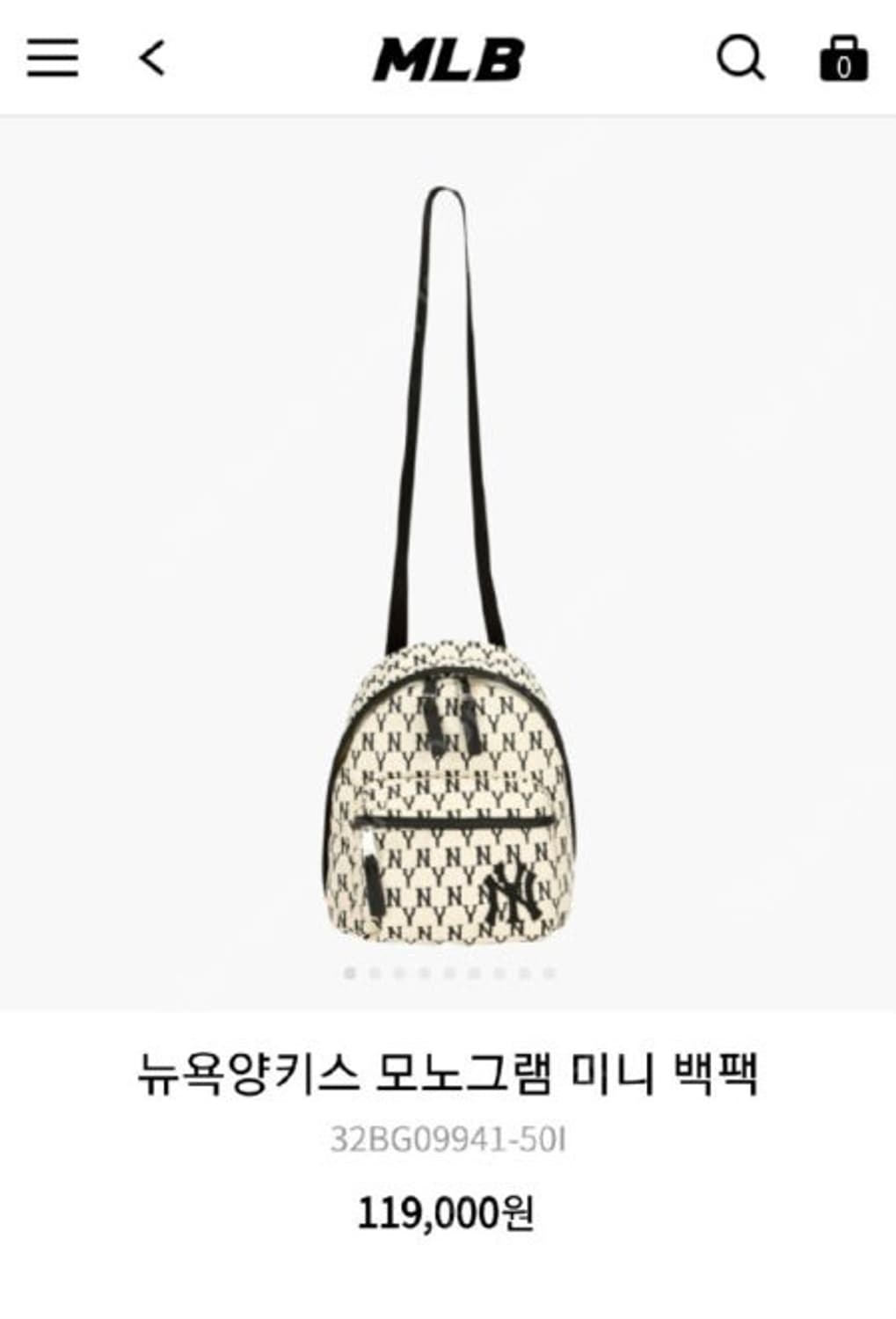 MLB 뉴욕양키스 모노그램 미니 백팩 상품이미지2