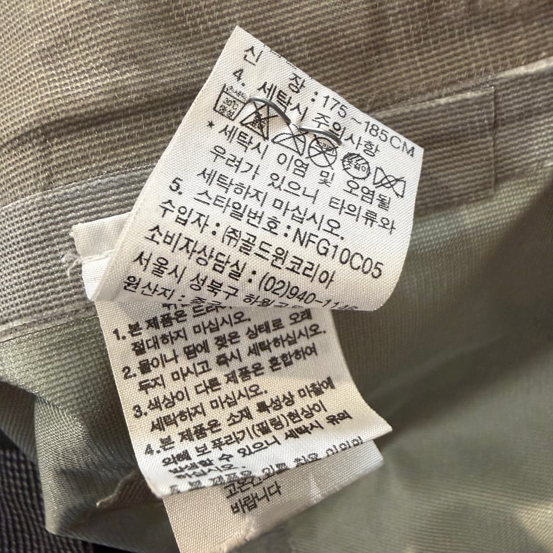 TNF 노스페이스 써밋 고어텍스 바람막이  상품이미지4