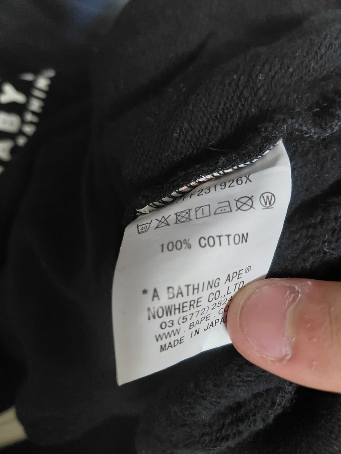 베이프 릴야티 래퍼 콜라보 후드티 xl 상품이미지3