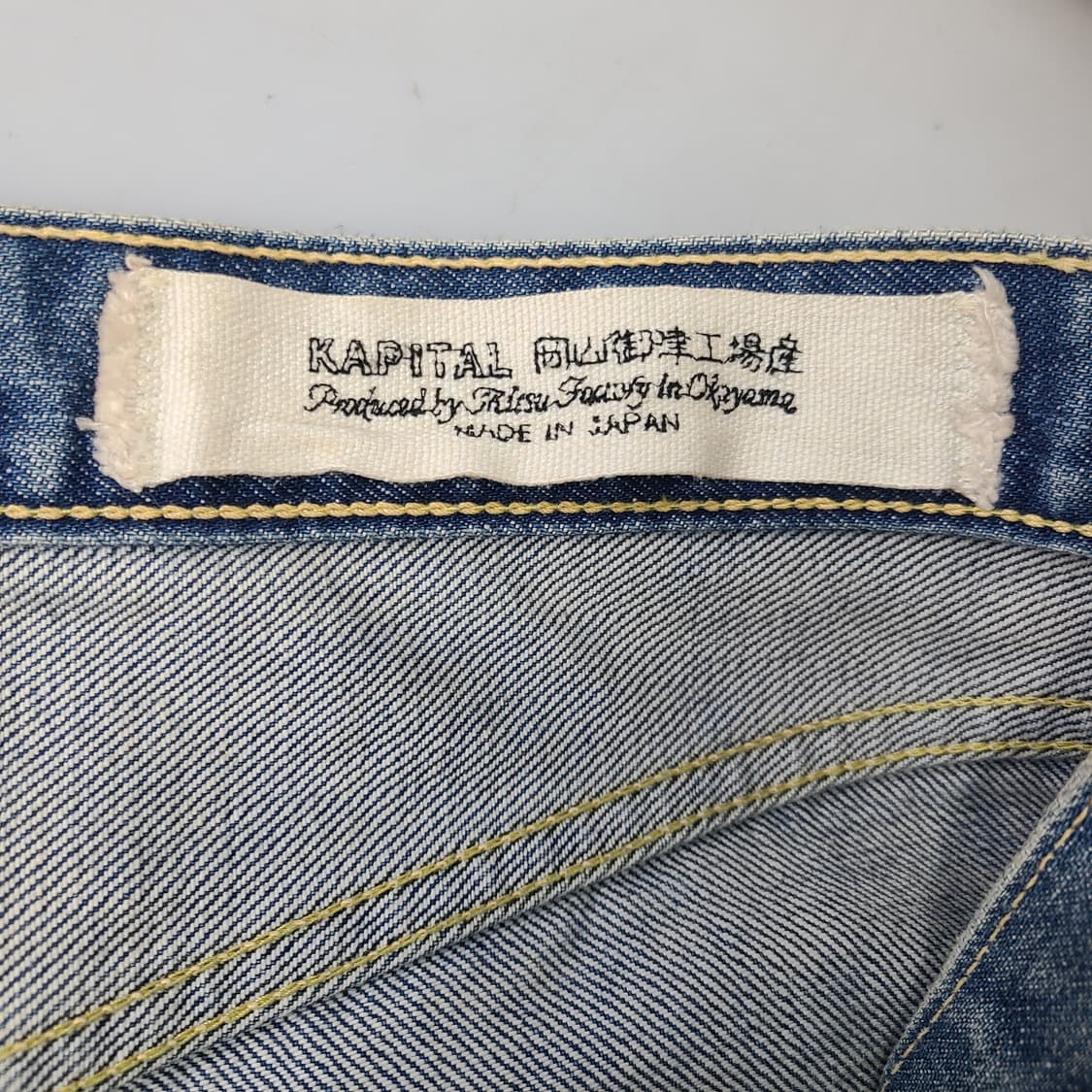 캐피탈 14oz 몽키 시스코 잼스톤 팬츠 인디고 36 상품이미지6