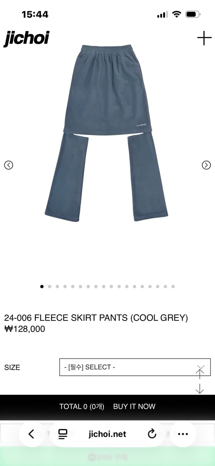 24-006 플리스 스커트 쿨그레이 상품이미지1