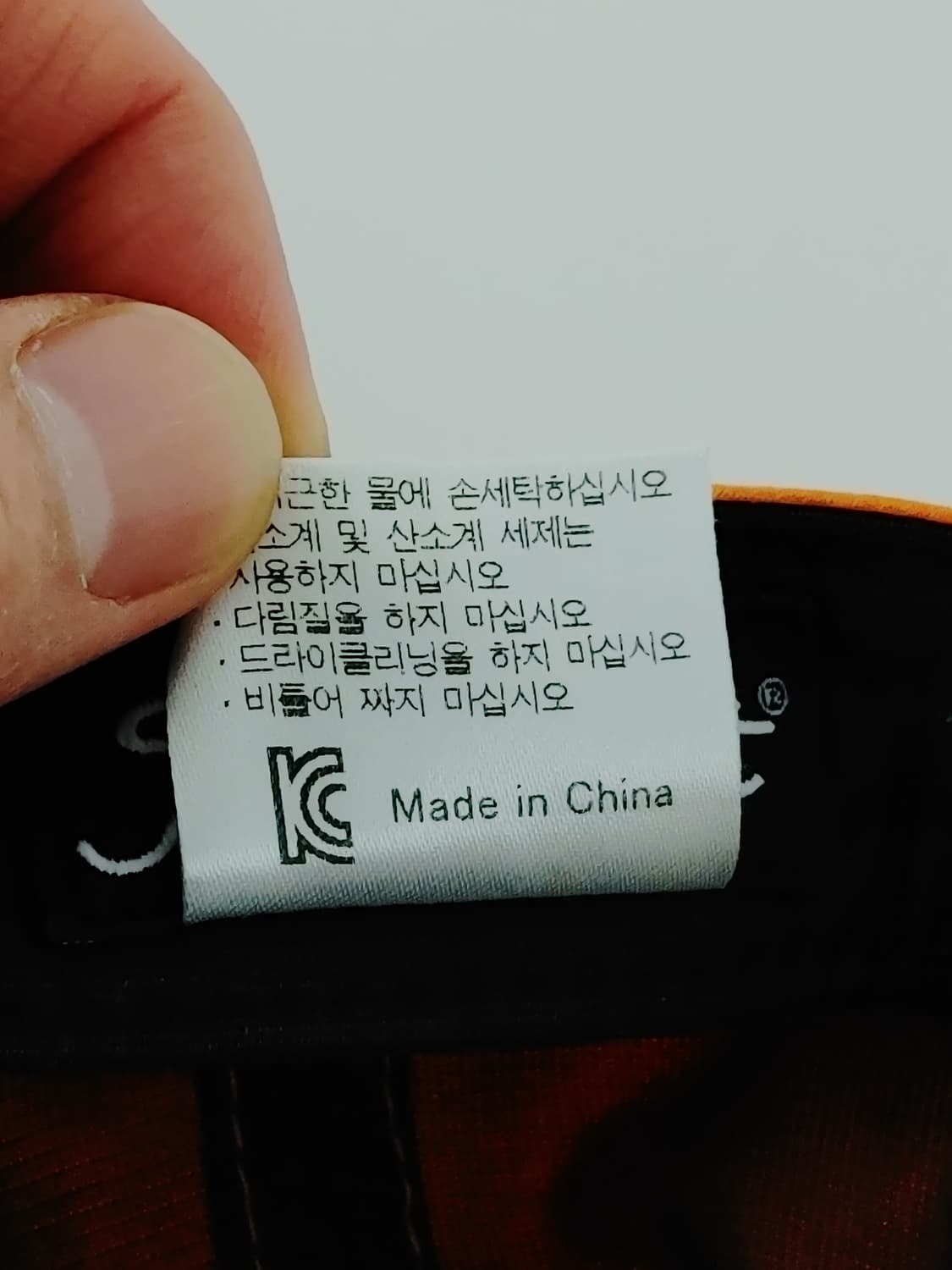 타이틀리스트 썸머 볼캡 상품이미지6