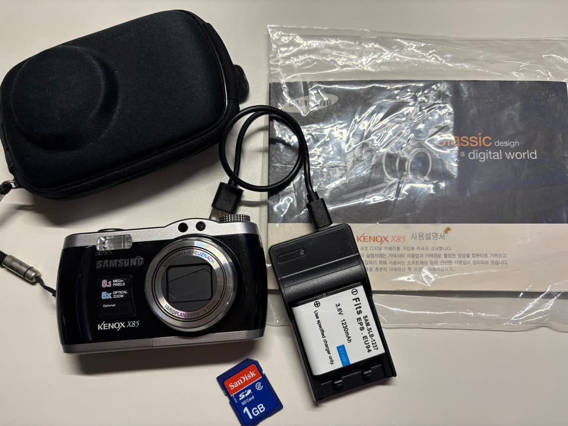 삼성 케녹스 x85 디지털카메라(디카) 상품이미지1