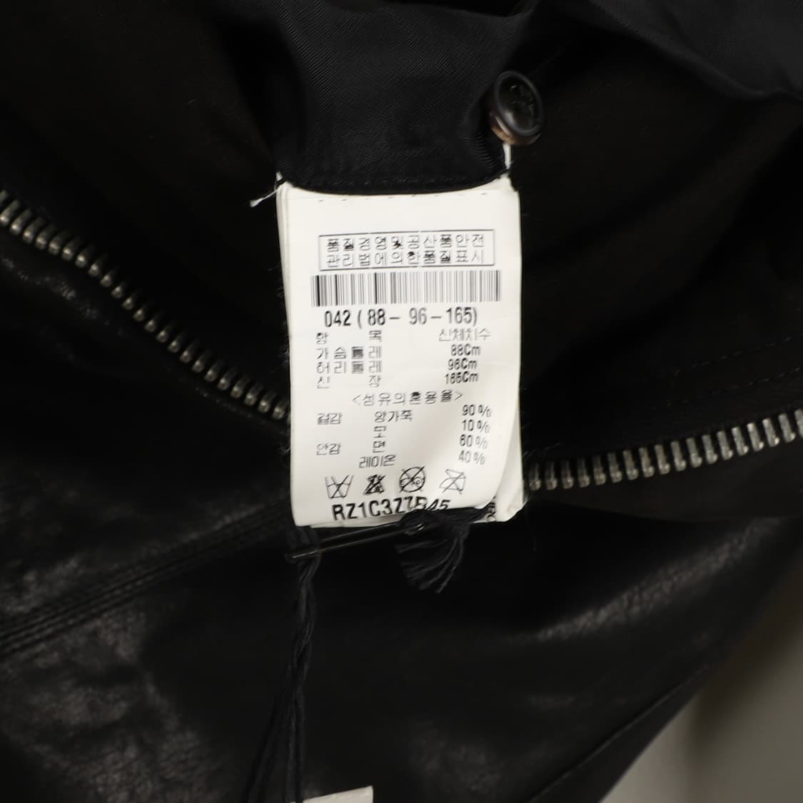 42 / Rick Owens 릭오웬스 나스카 가죽자켓 상품이미지10