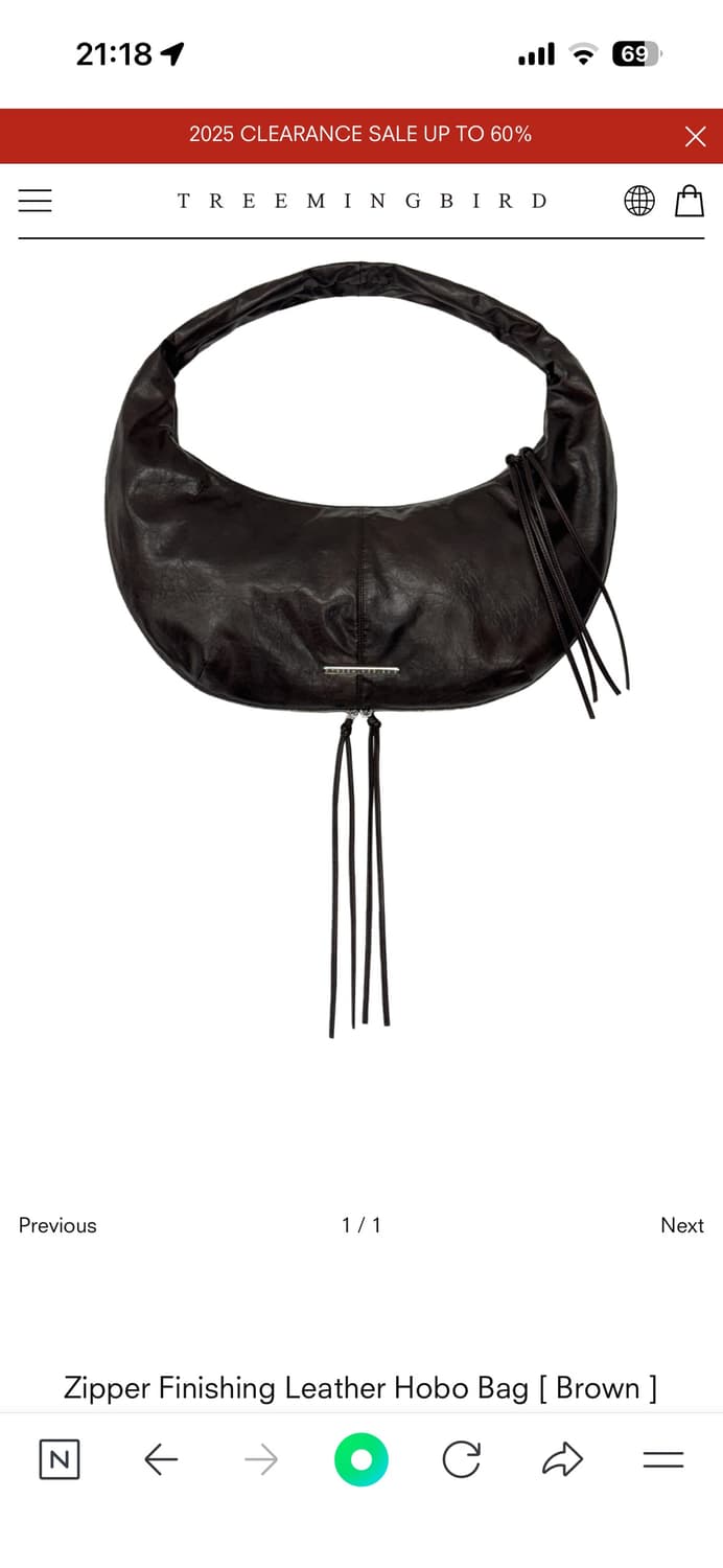 트리밍버드 호보백 브라운 Zipper Finishing Leather 상품이미지1