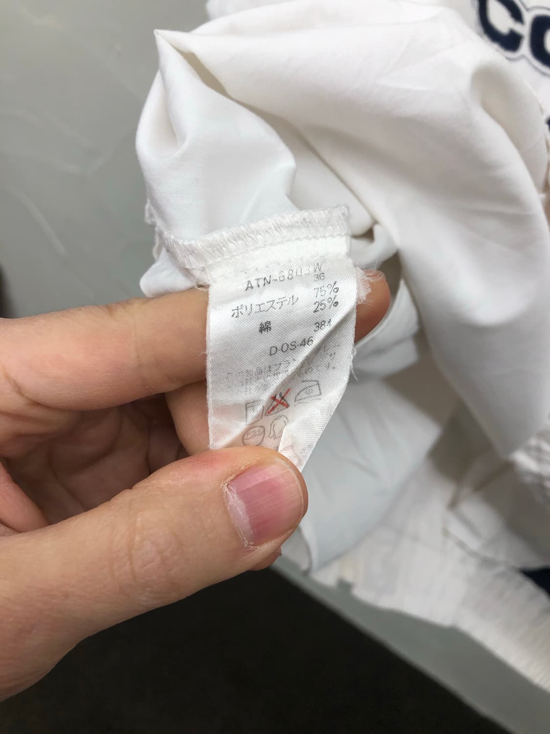 꾸레쥬 스포츠 퓨처 집업 상품이미지5