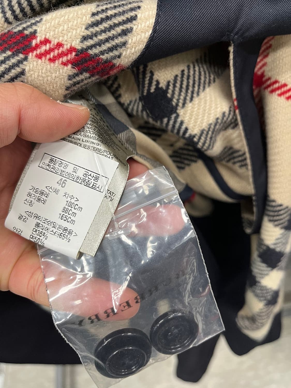 95) 버버리 런던 개버딘 내피코트  상품이미지9