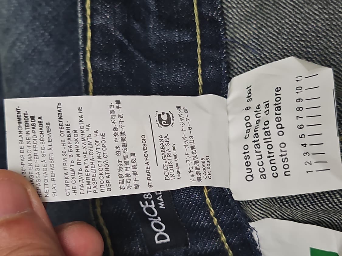 돌체앤가바나 메탈 플레이트 다크워싱 데님 상품이미지5