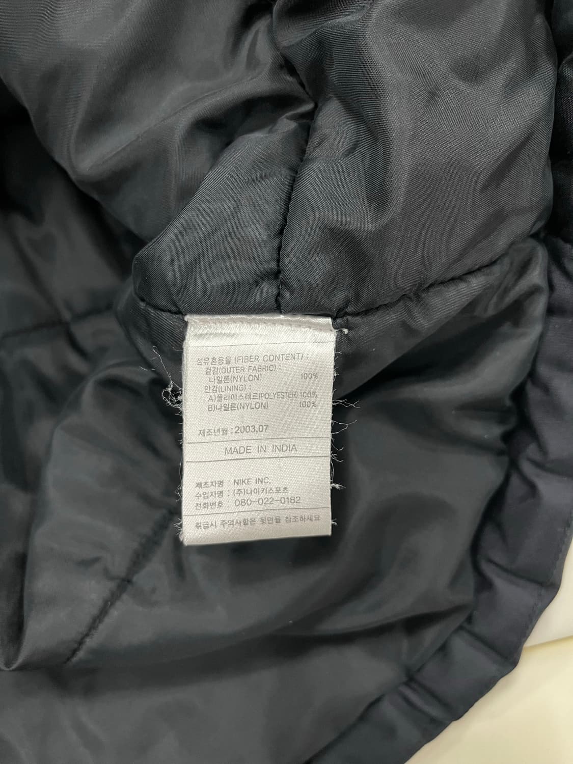 나이키 맨체스터 유나이티드 FC 미드 필드 재킷 상품이미지3