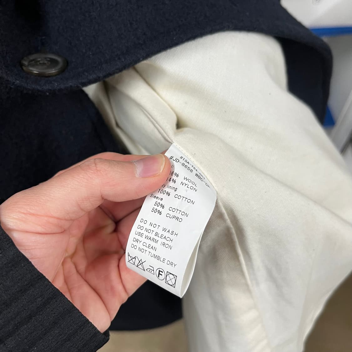 단톤 우먼 울코트 34 상품이미지4