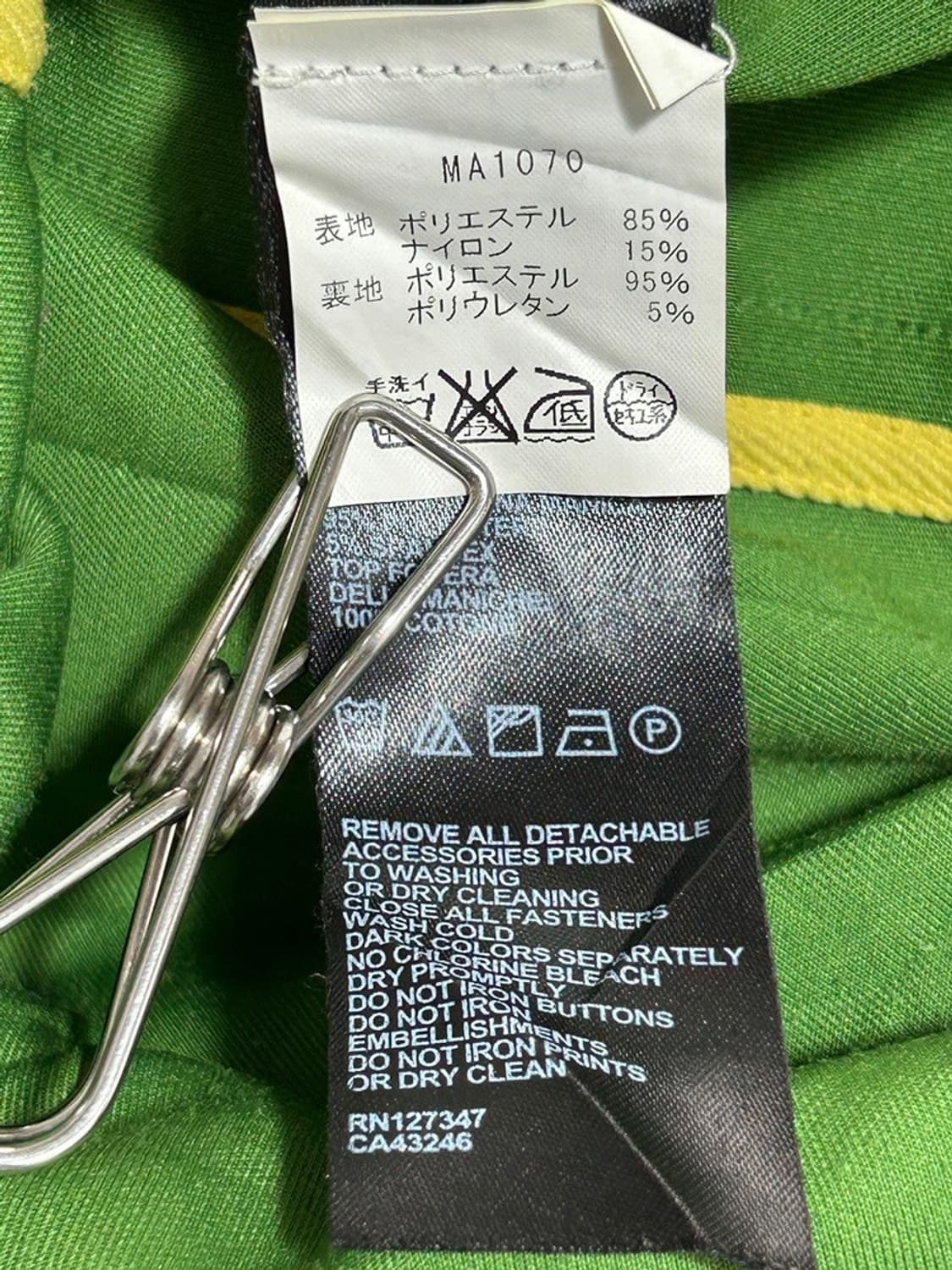 vtg jacket 상품이미지4