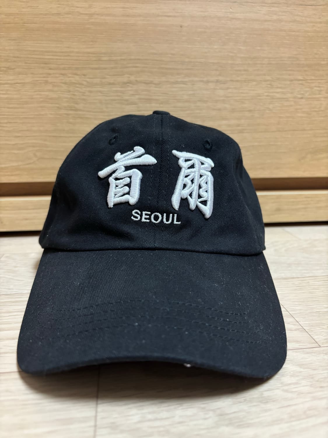 다크룸 스튜디오 서울 모자 상품이미지1