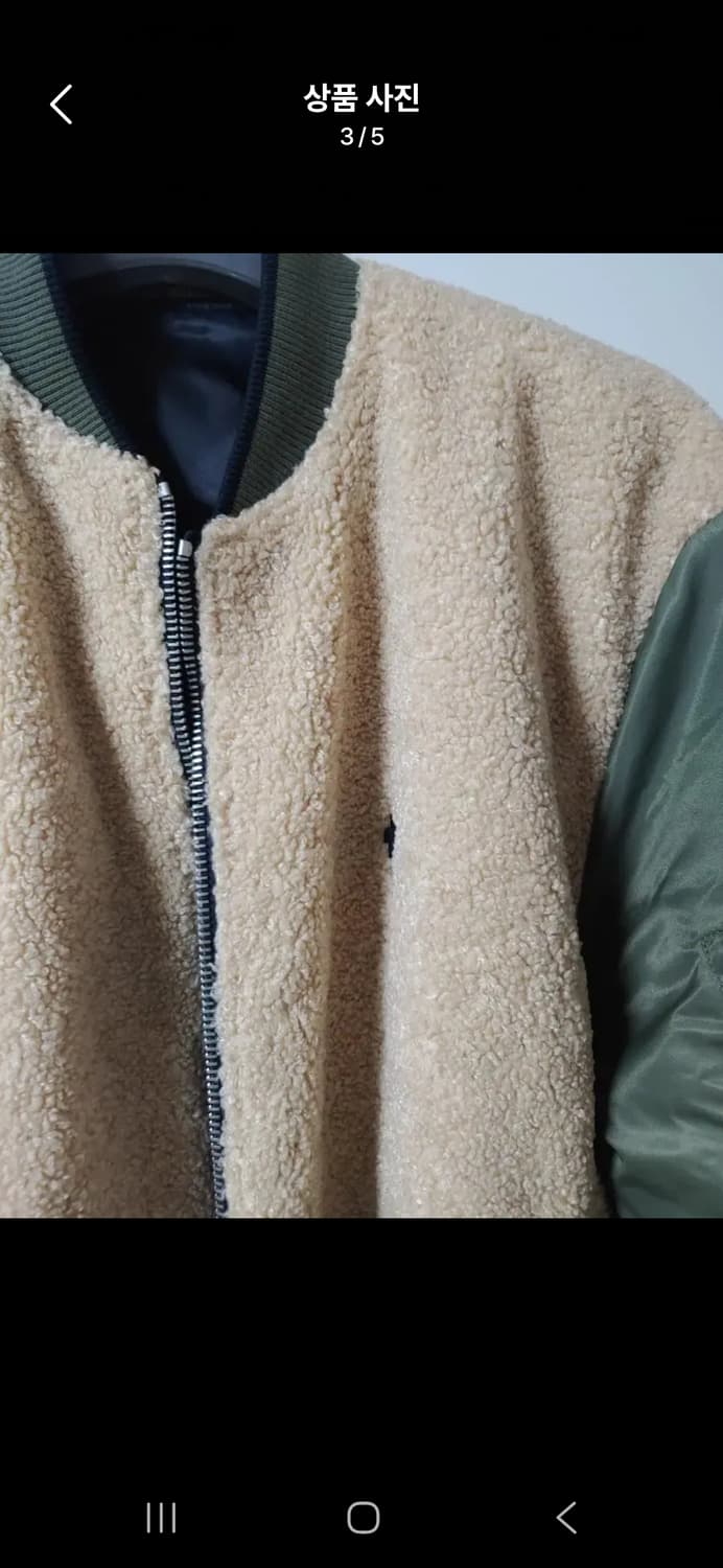 마르셀로 불론 봄버 자켓(L) 상품이미지3