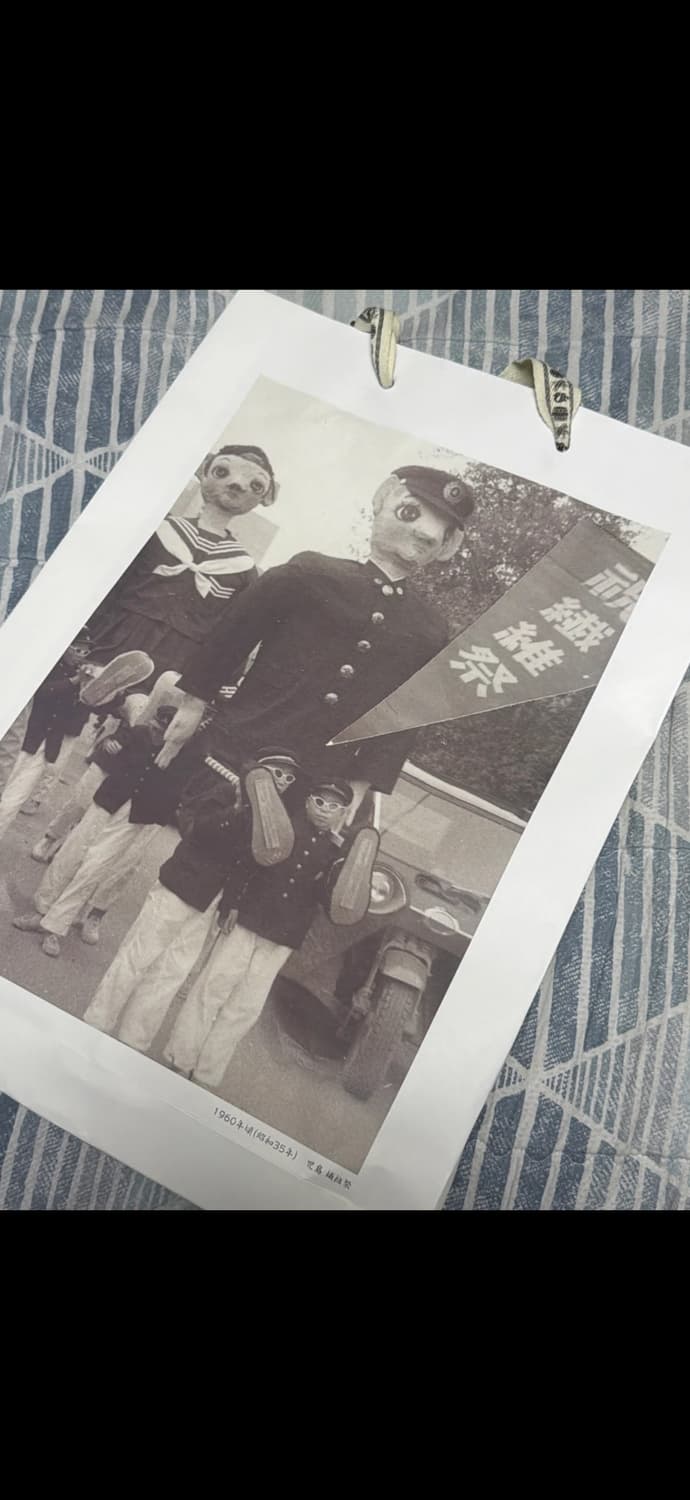 Kapital 검정 자켓 상품이미지6