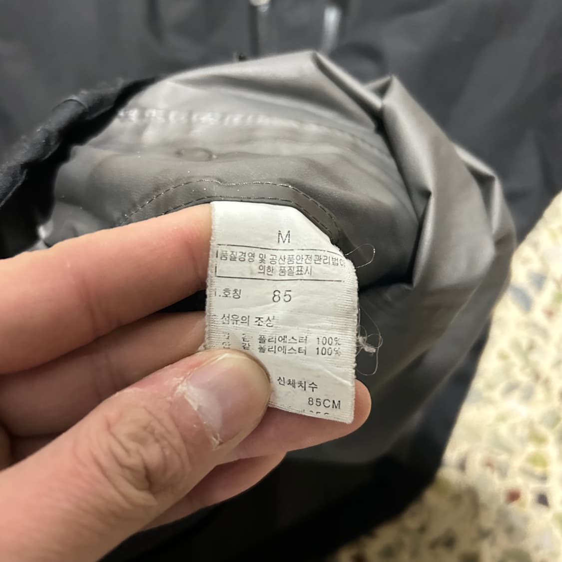 노스페이스(North Face)고어텍스 쉘 바람막이  상품이미지6