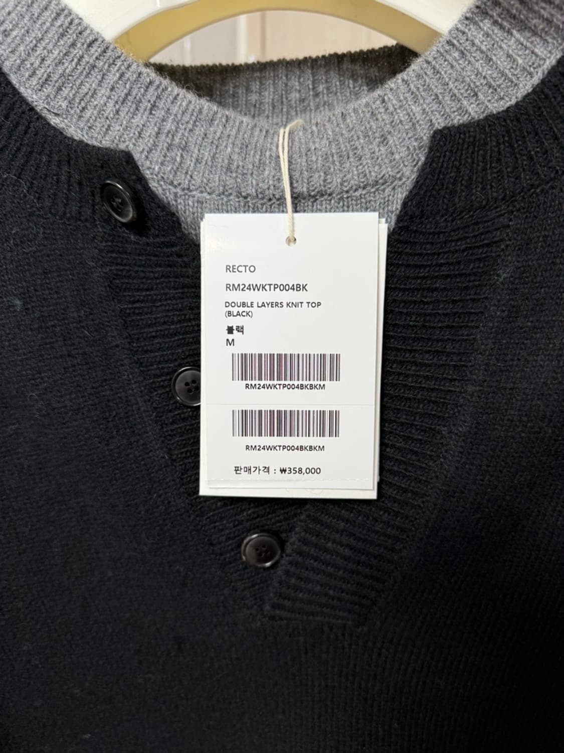 렉토 더블레이어드 니트 블랙 M 새상품 상품이미지2