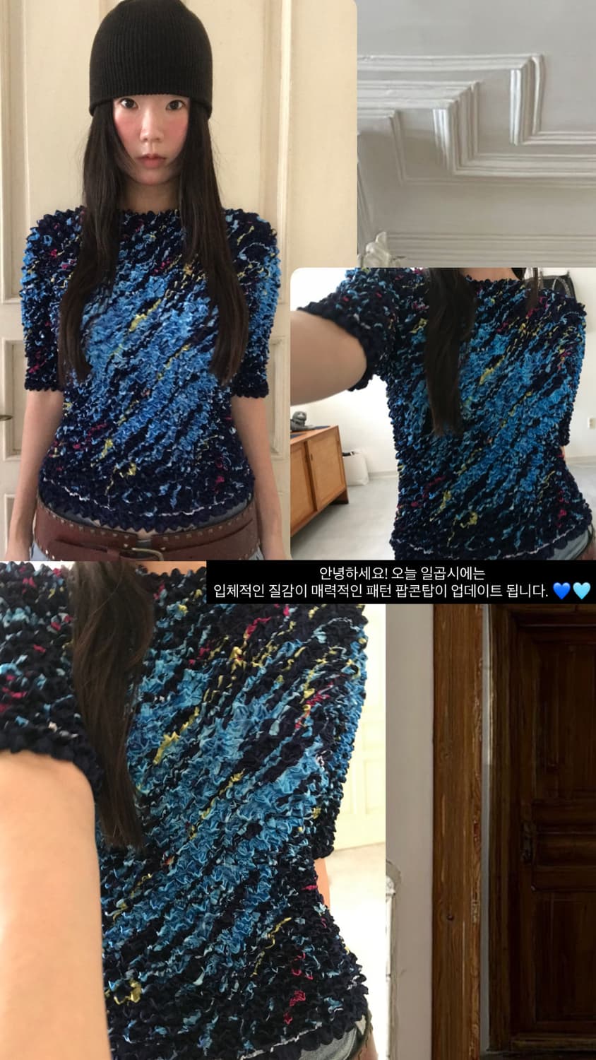 vintage pattern pop corn top 상품이미지7