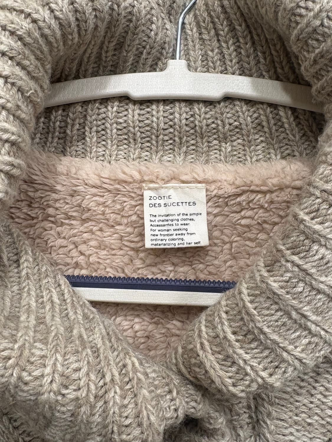 일본 빈티지 니트 조끼 상품이미지2