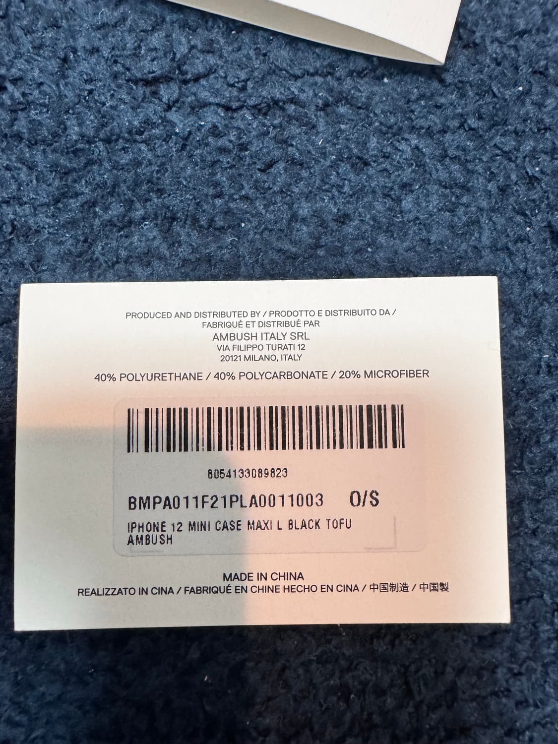 앰부쉬 로고 아이폰 12 미니 케이스 상품이미지5