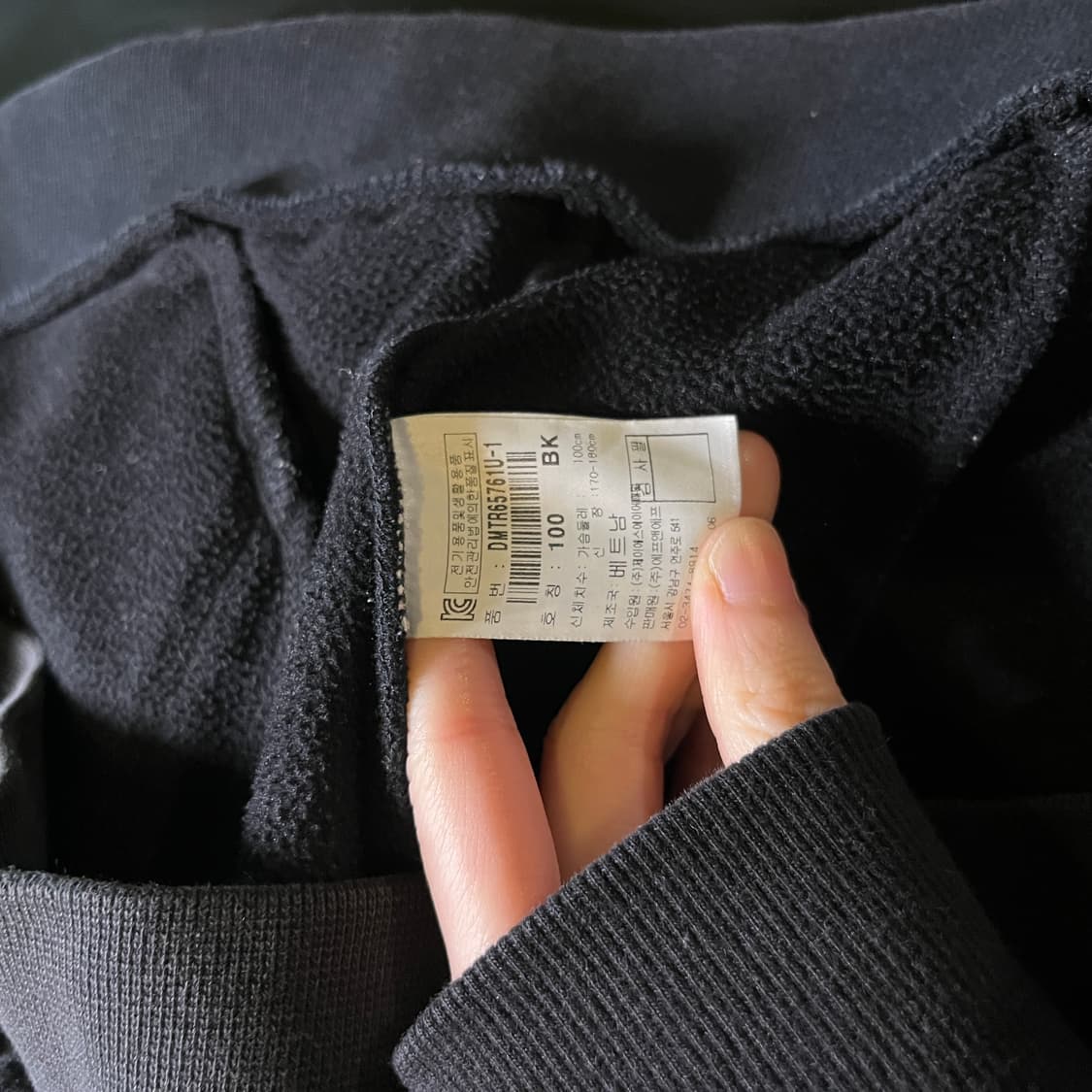 디스커버리 후드집업 상품이미지6