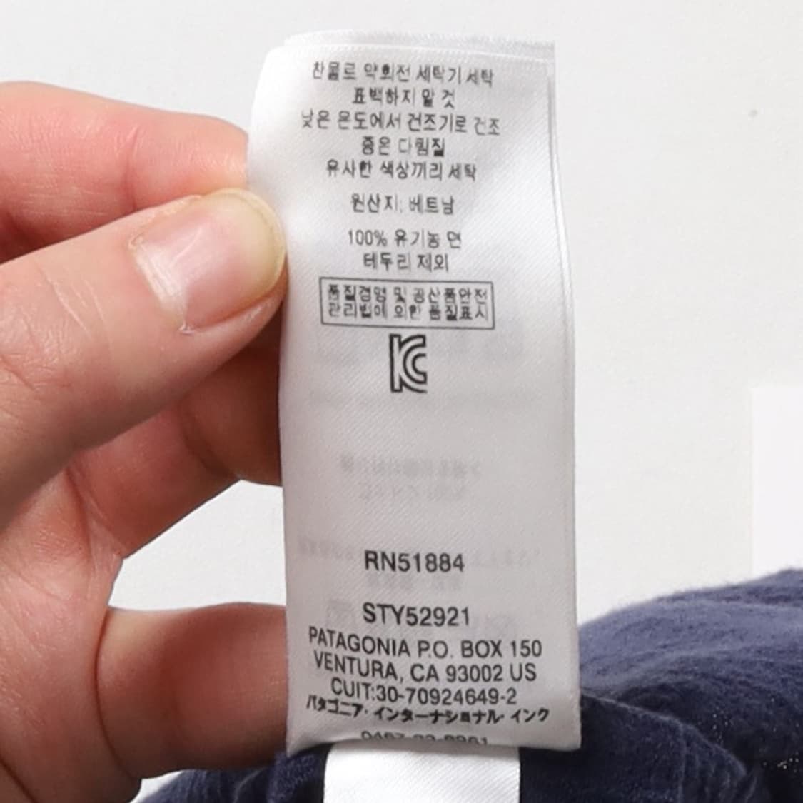 파타고니아 Patagonia Men’s A/C Shirt 
 상품이미지9