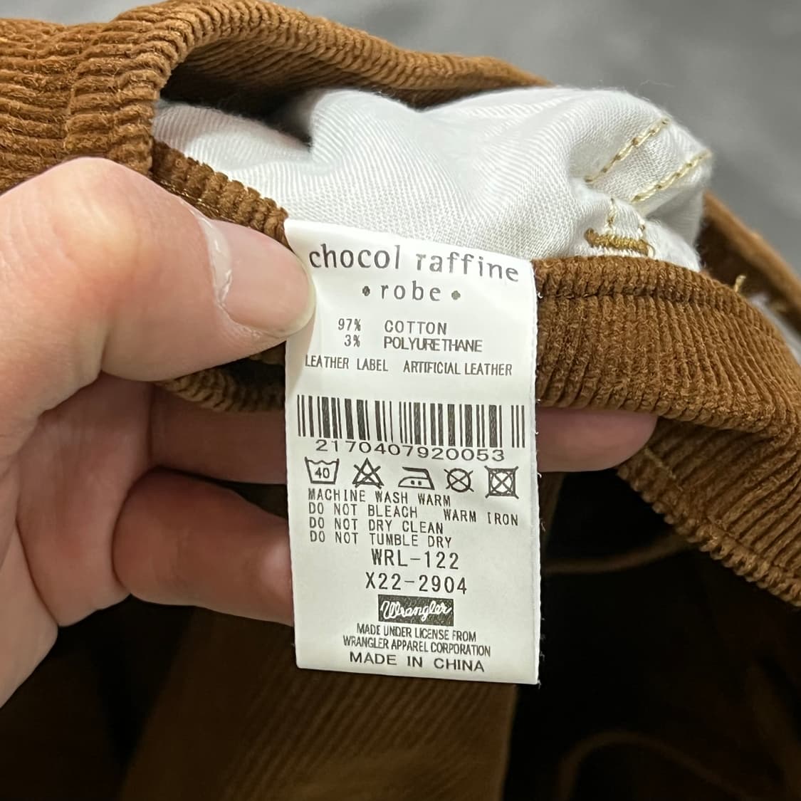  랭글러 코듀로이 롱스커트 y15236 상품이미지8