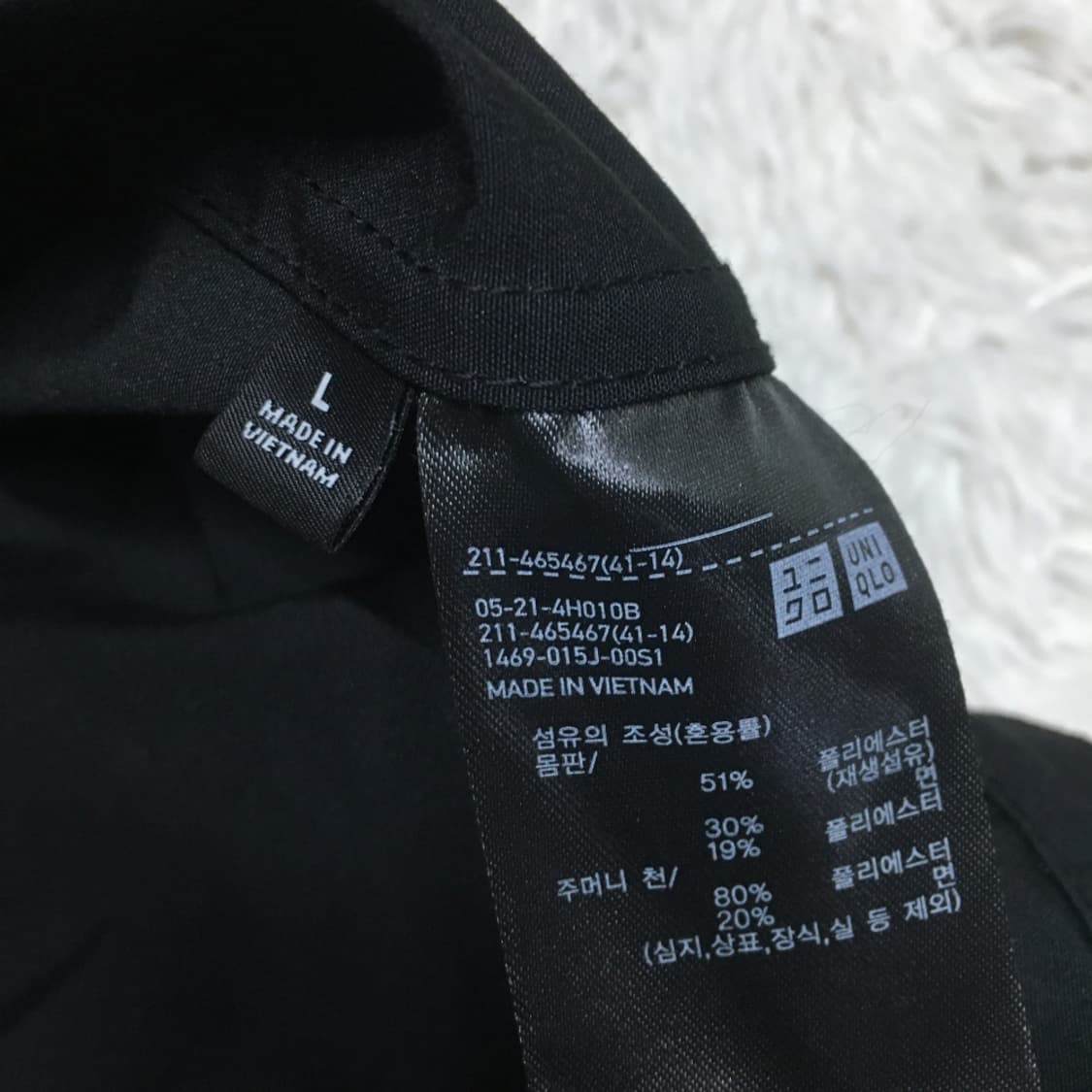 유니클로 여성 바람막이자켓 DD19 상품이미지2