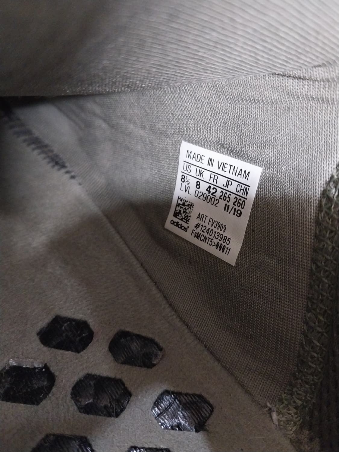 남성 아디다스 NMD 운동화 (265) 상품이미지9