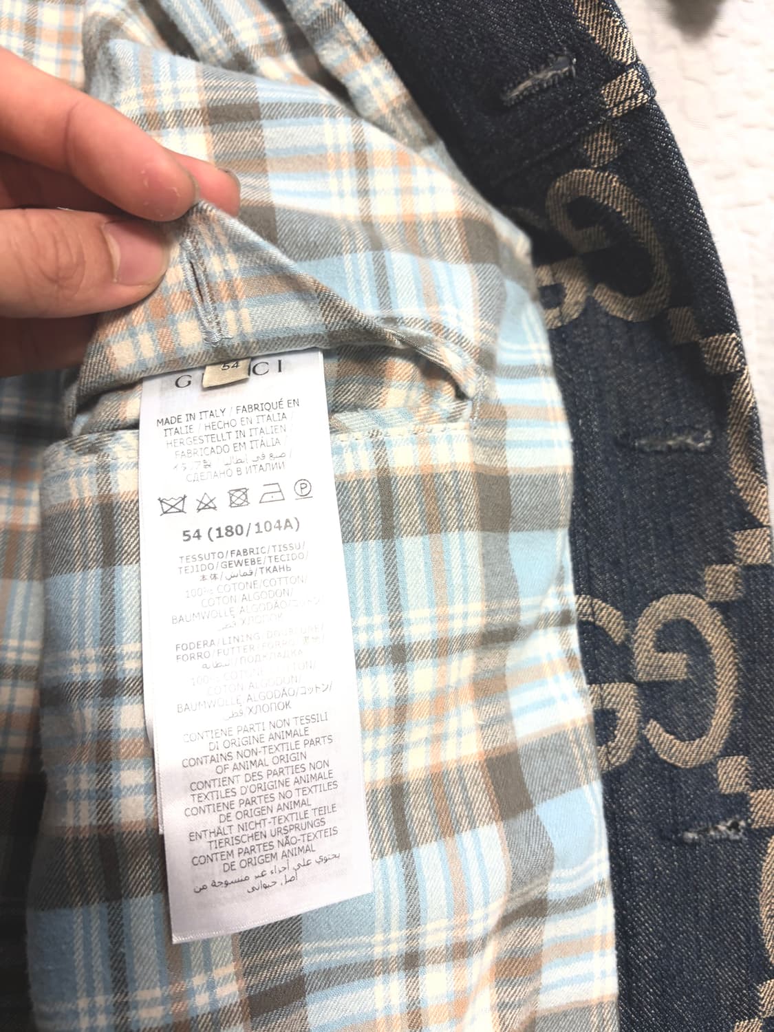 구찌 데님자켓 상품이미지4