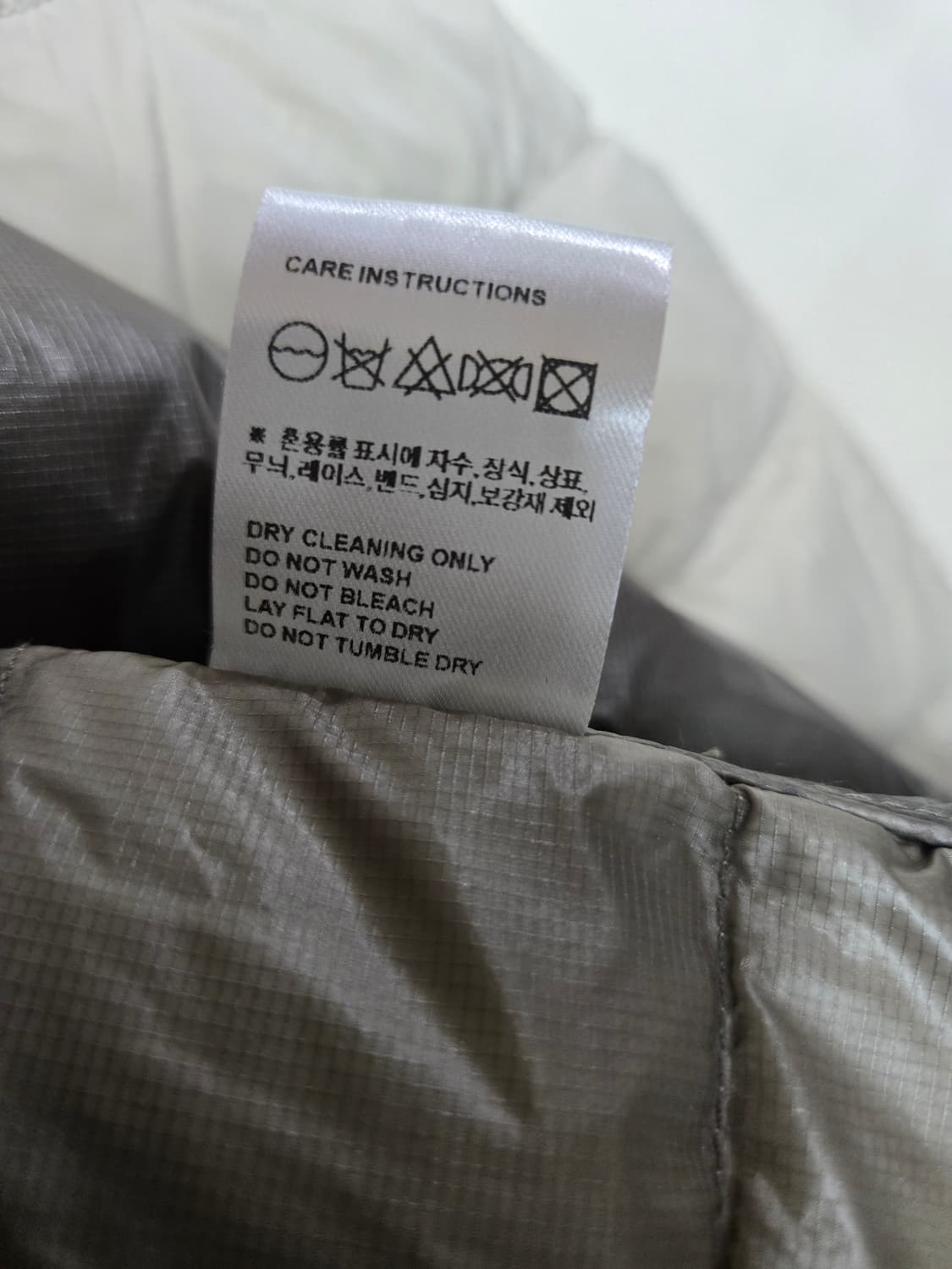 par akeet 페러킷  경량 다운 패딩 M 상품이미지8