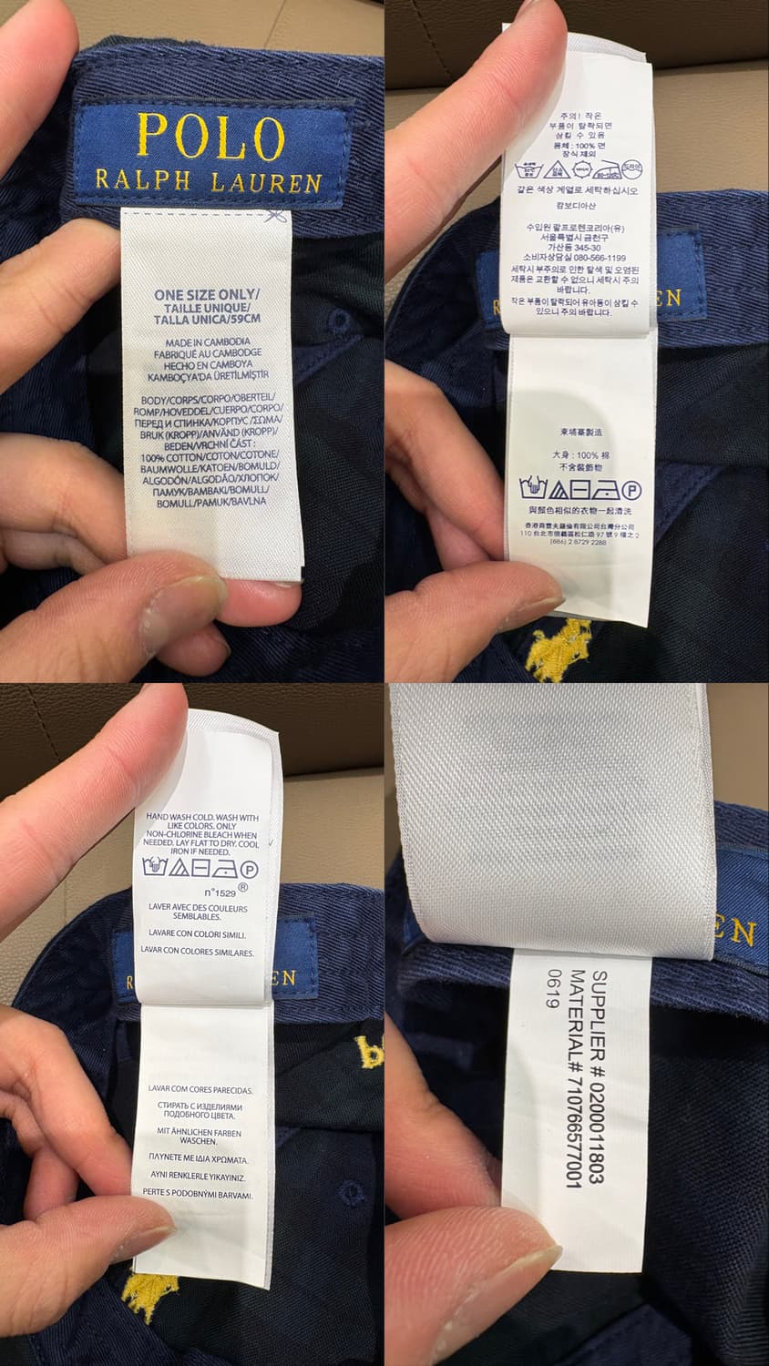 폴로 랄프로렌 체크 자수 볼캡 상품이미지10