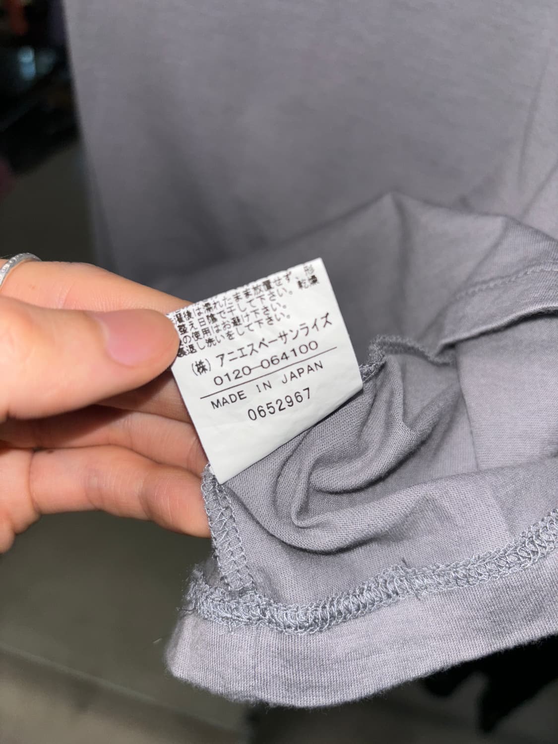 아네스베 별 티셔츠 상품이미지6