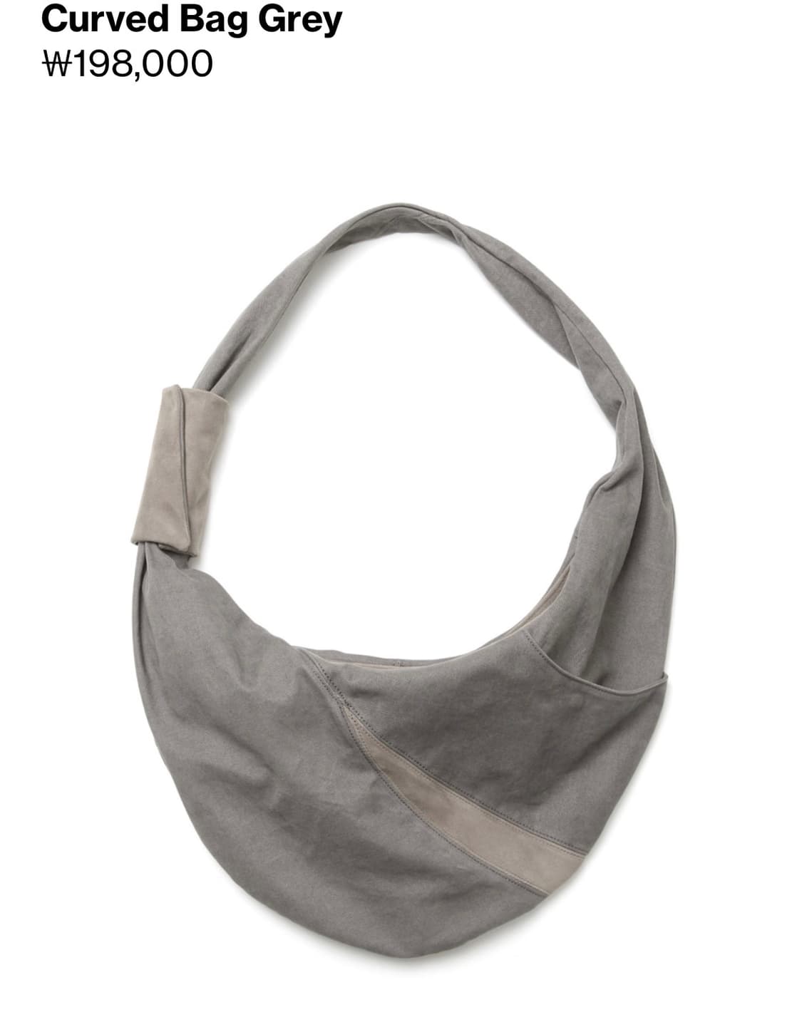해칭룸  Curved Bag Grey 상품이미지2