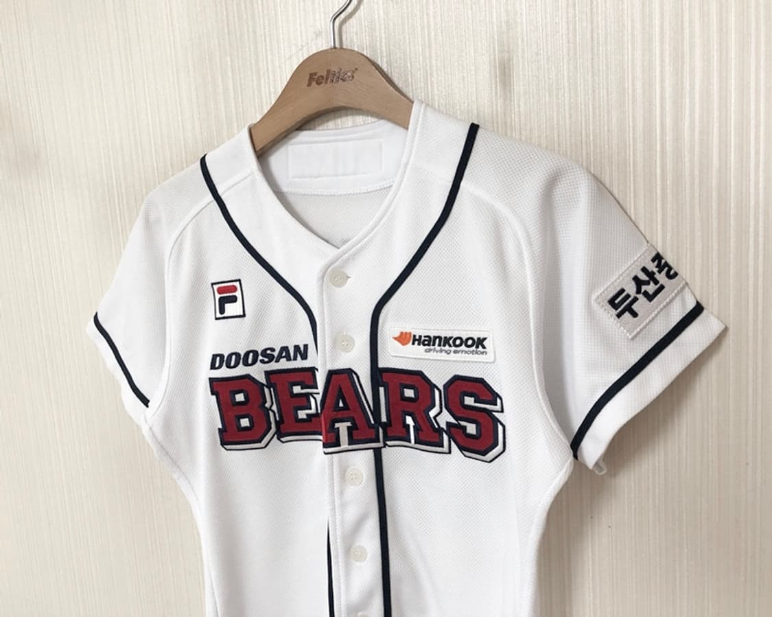 KBO 필라 두산베어스 어센틱 홈유니폼/져지 80 #37 박건우 상품이미지7