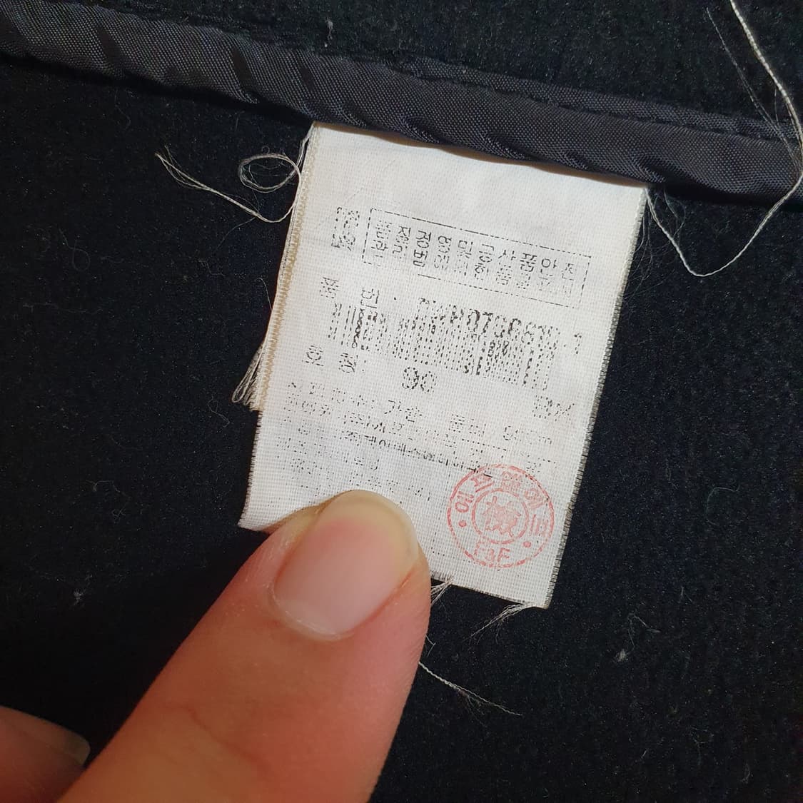  디스커버리 익스페디션 후드 집업 상품이미지5