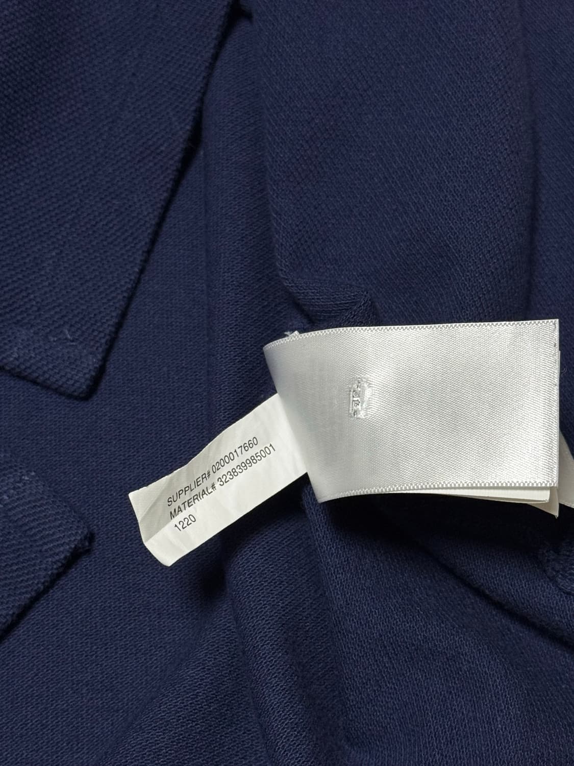 폴로 랄프로렌 테디베어 네이비 카라 반팔 상품이미지5