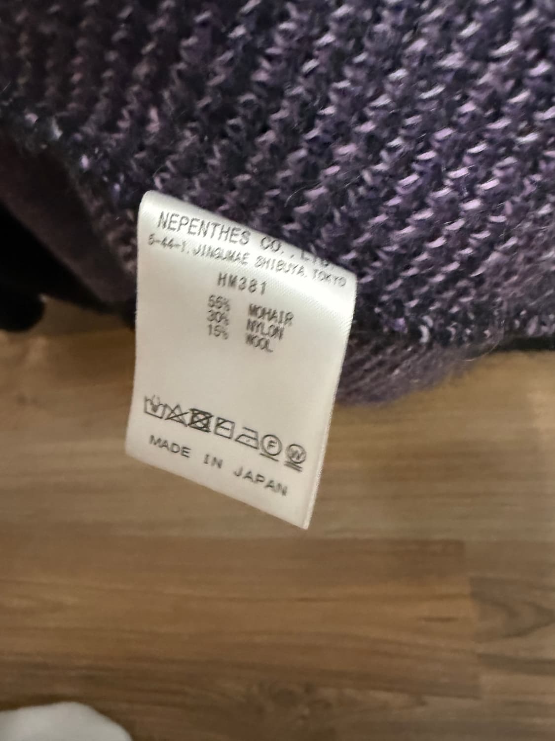 니들스 유니온 모헤어 가디건 XL 상품이미지3