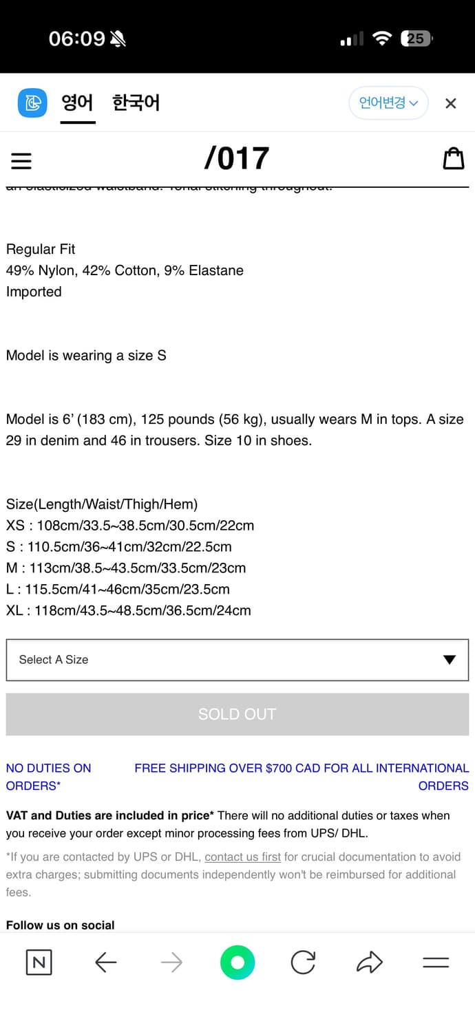 [L] PAF 5.1 technical pants right  상품이미지2