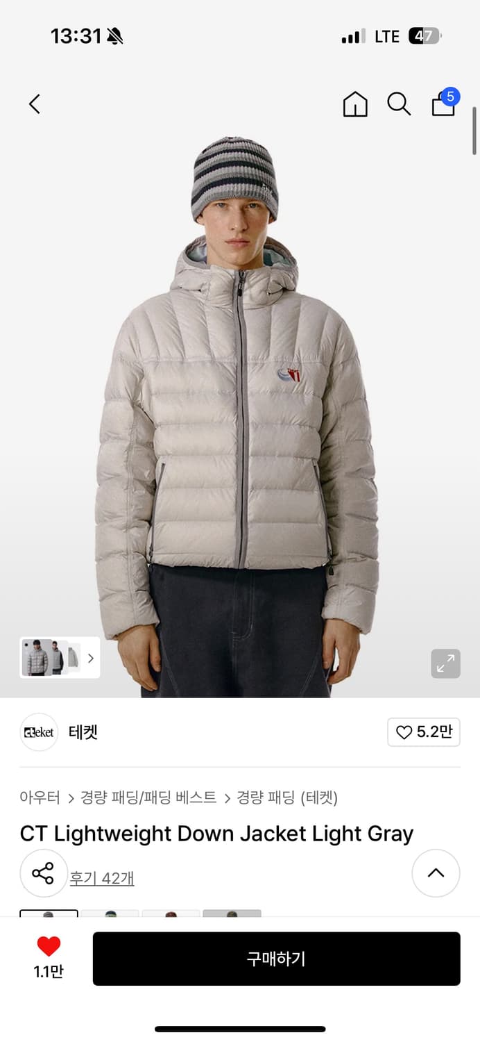 테켓 경량패딩M 상품이미지1