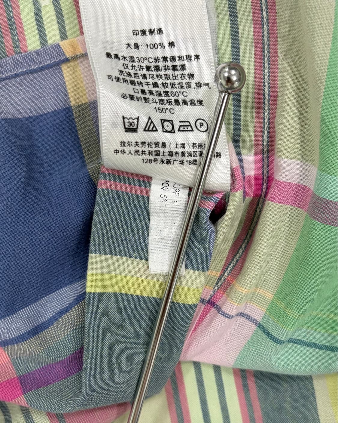 폴로 반팔 셔츠 상품이미지8