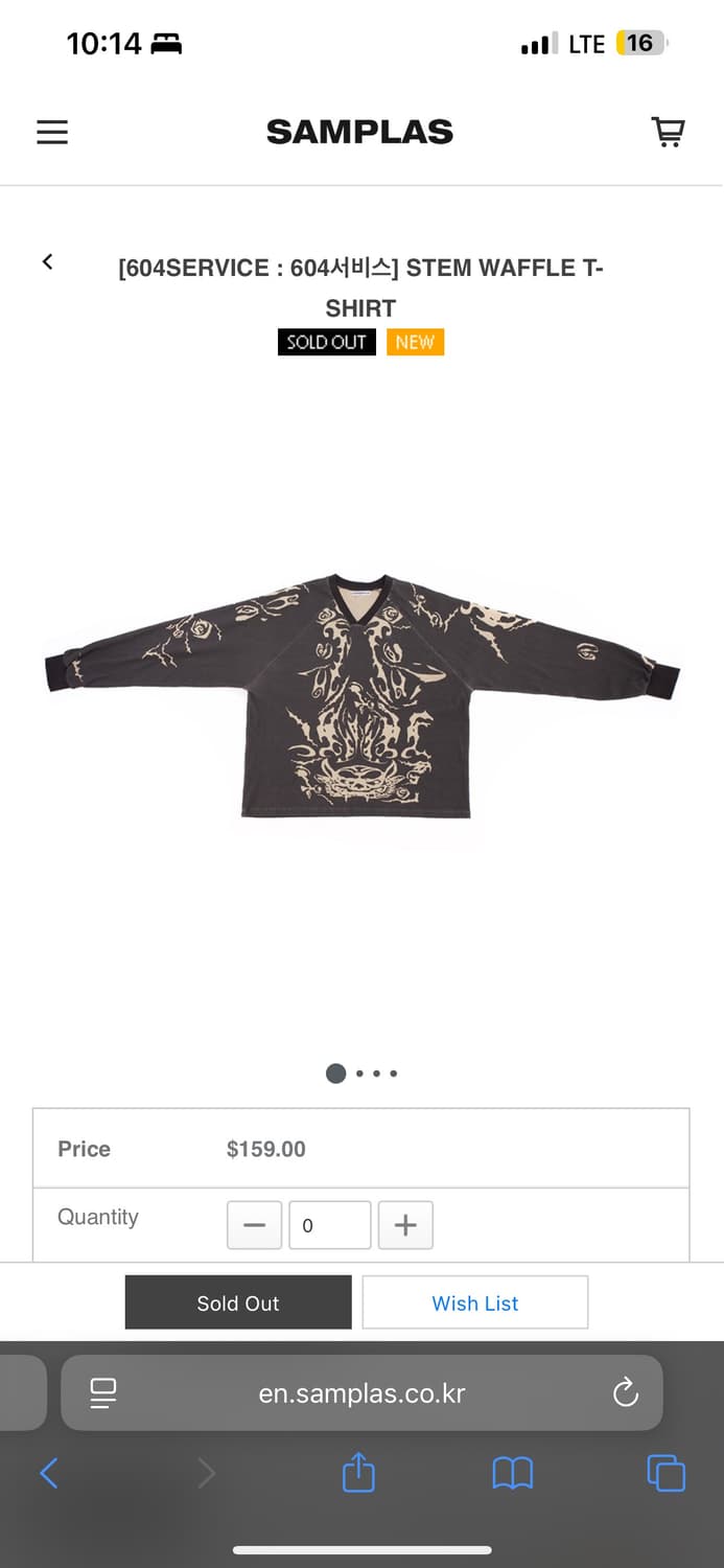 Waffle T-shirts 상품이미지2