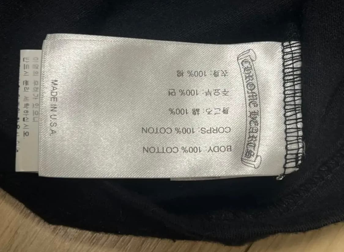 [M] 크롬하츠 롱슬리브 블랙 상품이미지7