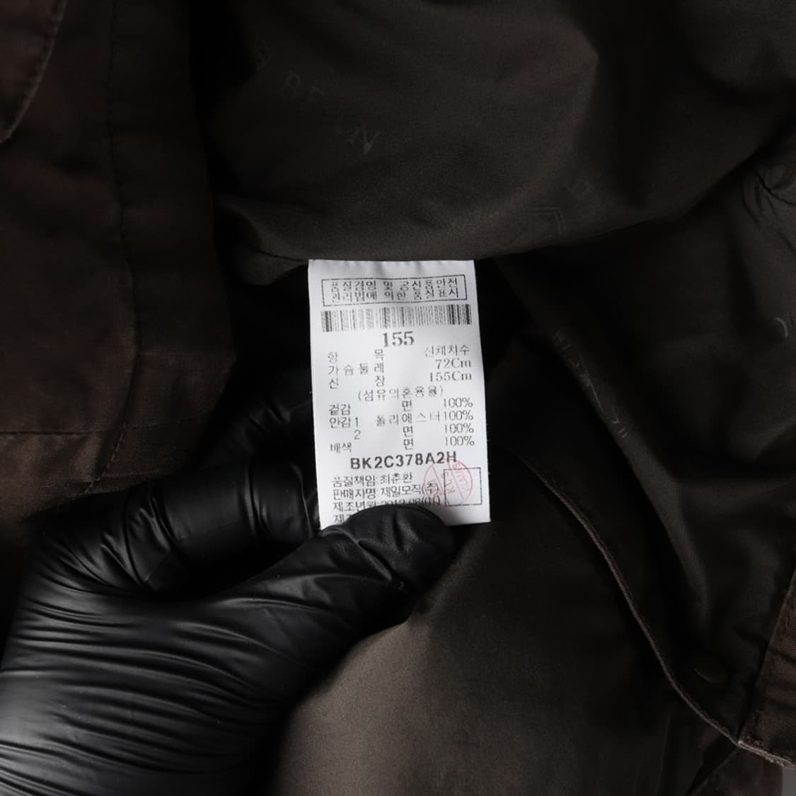 빈폴 젠틀맨 라이딩 클럽 사파리 자켓 155 상품이미지6