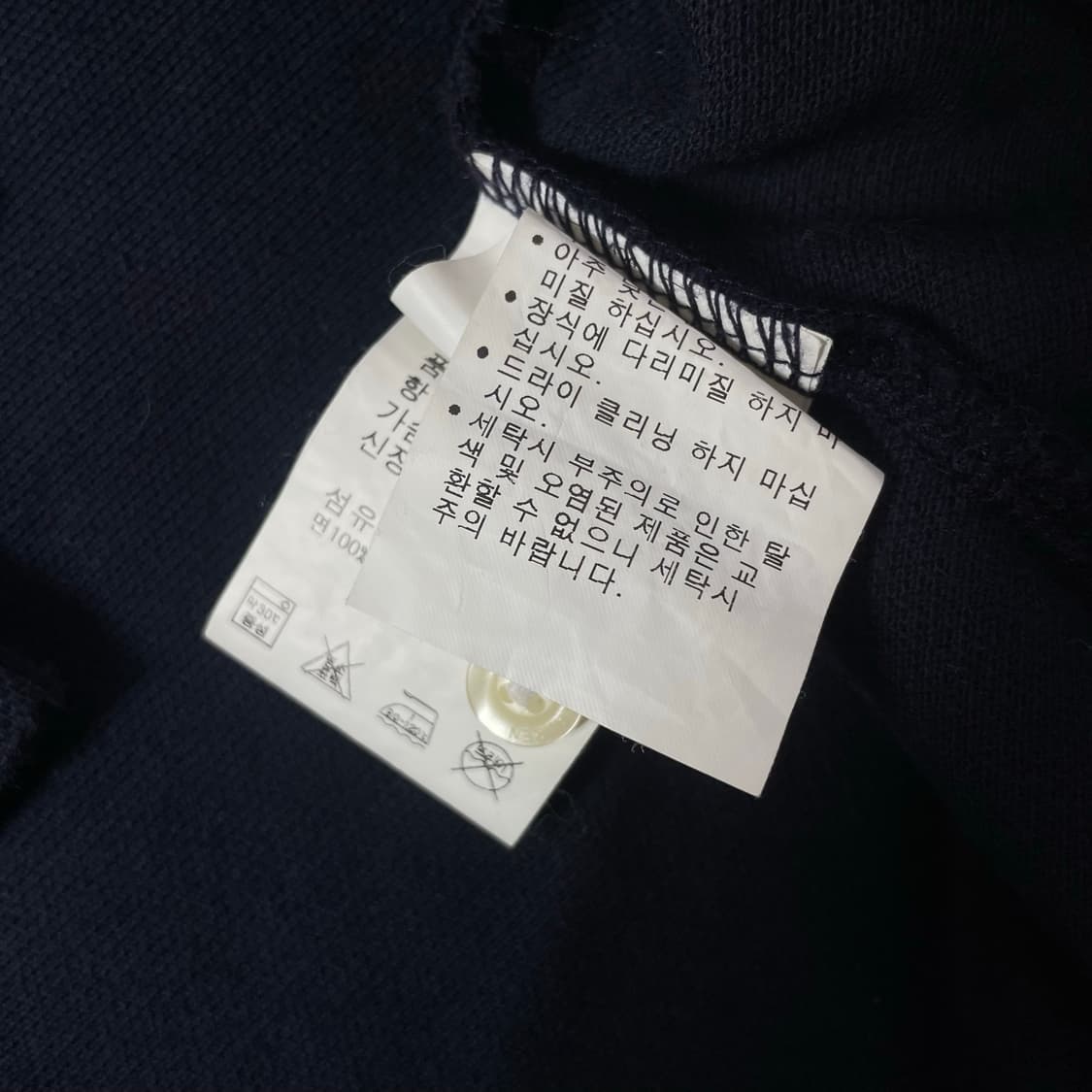 폴로 랄프로렌 치프키프 머서클럽 스키니 카라티 네이비 상품이미지5