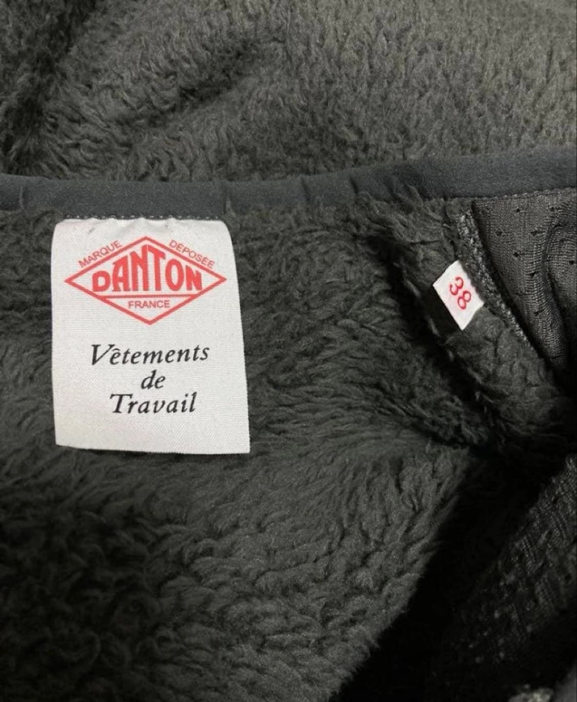 단톤 하이 파일 플리스 재킷 상품이미지4