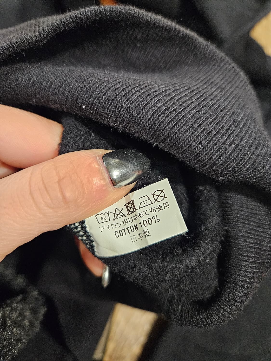 IRON HEART 집업후드 상품이미지9