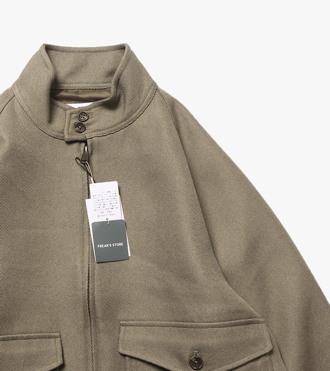 FREAK’S STORE - CLASSIC HUNTING BLOUSON 상품이미지6