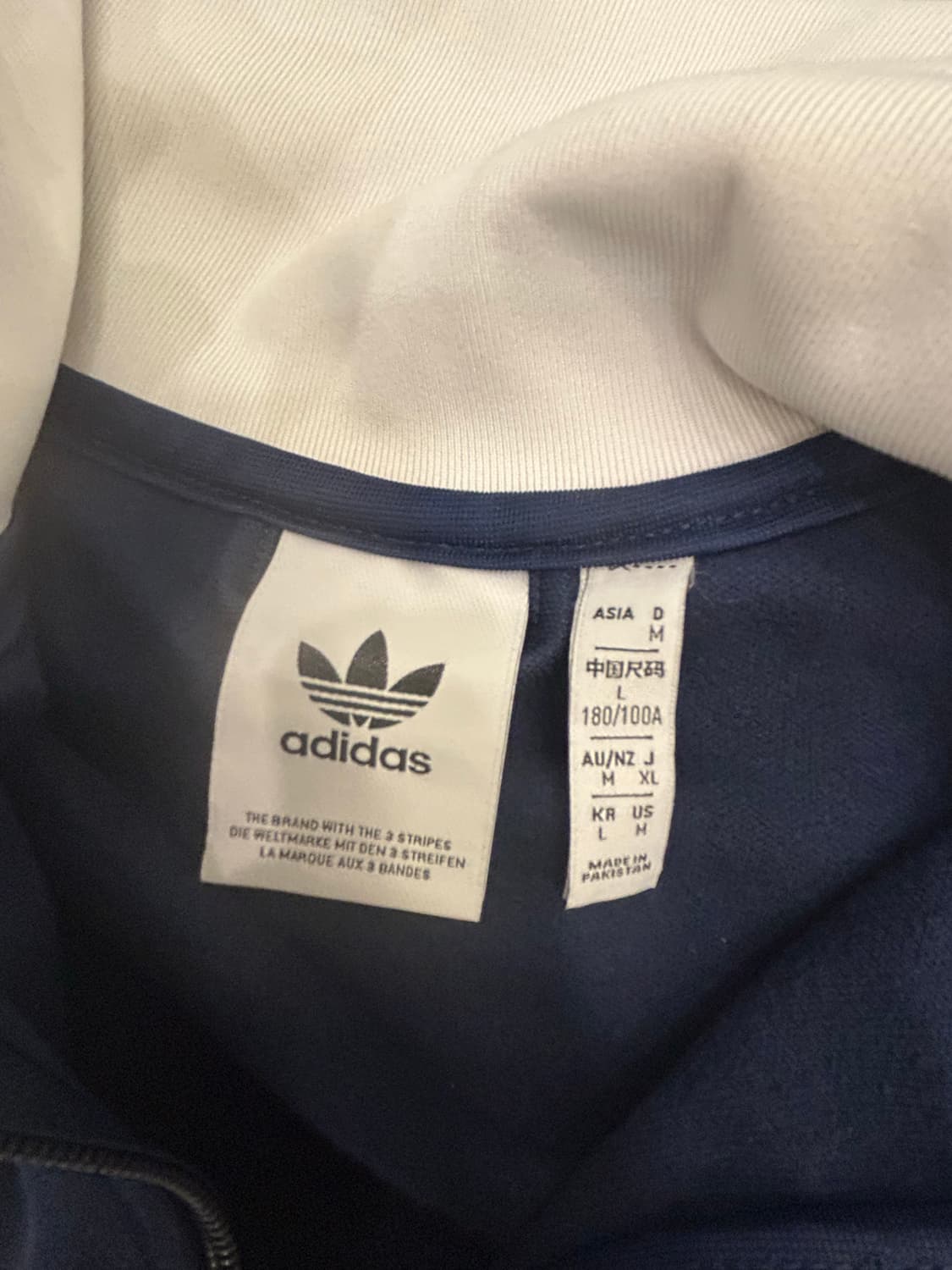 아디다스 베켄바우어 트랙탑 네이비 상품이미지3