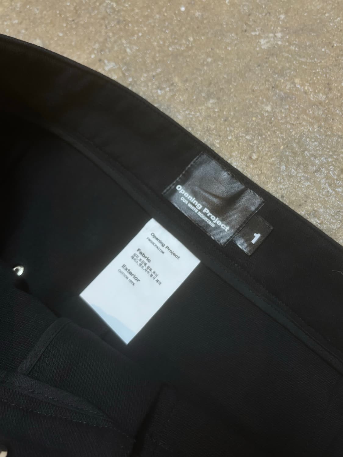 오프닝프로젝트 Shield Cutted Pant/새상품급 상품이미지5